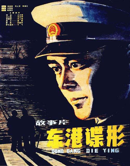 蒙特利尔大学成绩单